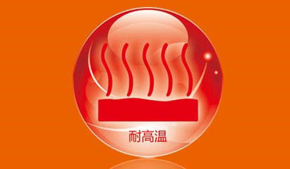 耐高溫?zé)o機(jī)富鋅底漆