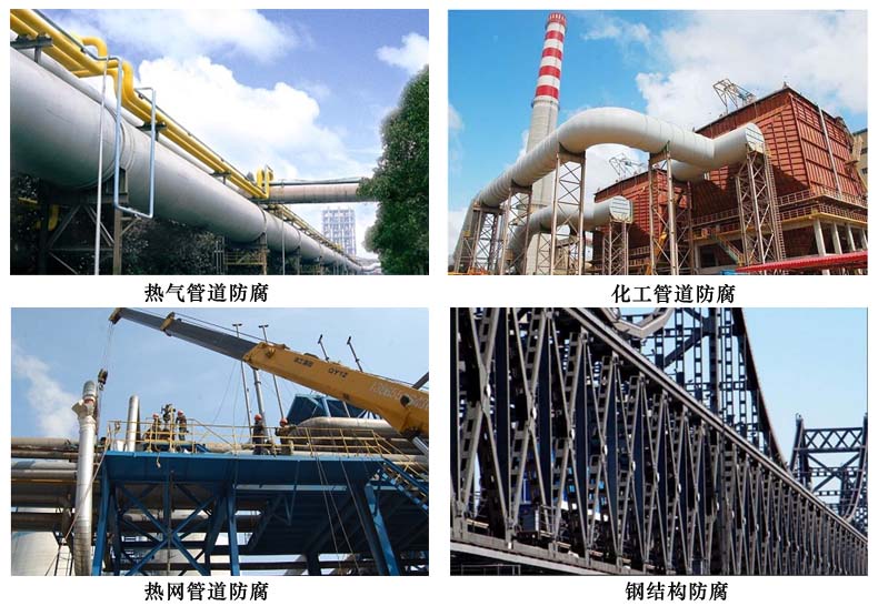環(huán)氧聚氨酯耐熱防腐面漆