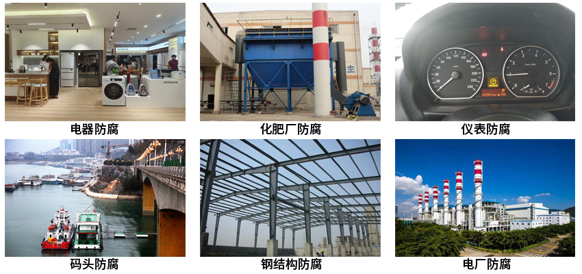 丙烯酸氟碳面漆.jpg