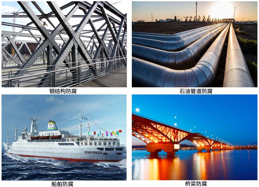 水性環(huán)氧云鐵底漆.jpg
