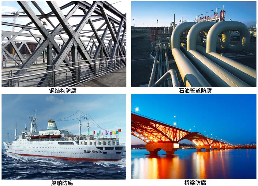 水性環氧中間漆.jpg