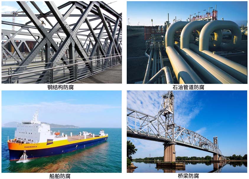 水性環氧云鐵中間漆.jpg