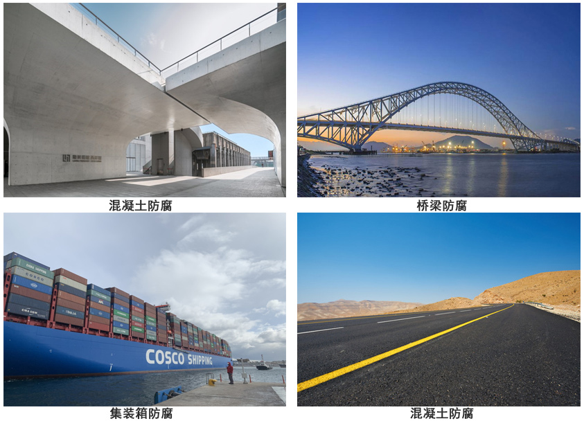 高氯化聚乙烯面漆.jpg